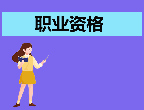 河南汽车维修平台APP
